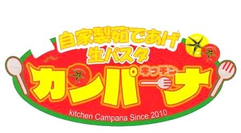 ロゴ2.jpg